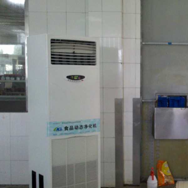 郑州食品智能空气杀菌器